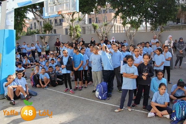 7san 3arafa school 1103 (1).JPG